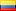 Bandiera Equateur
