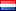 Bandiera Pays-Bas