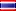 Bandiera Thaïlande