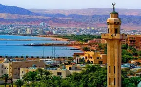 Image de Aqaba