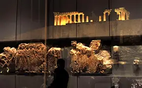 Image de Athènes