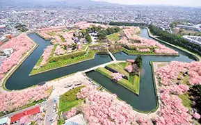Image de Hakodate