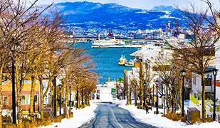 Hakodate