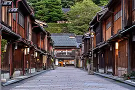 Image de Kanazawa
