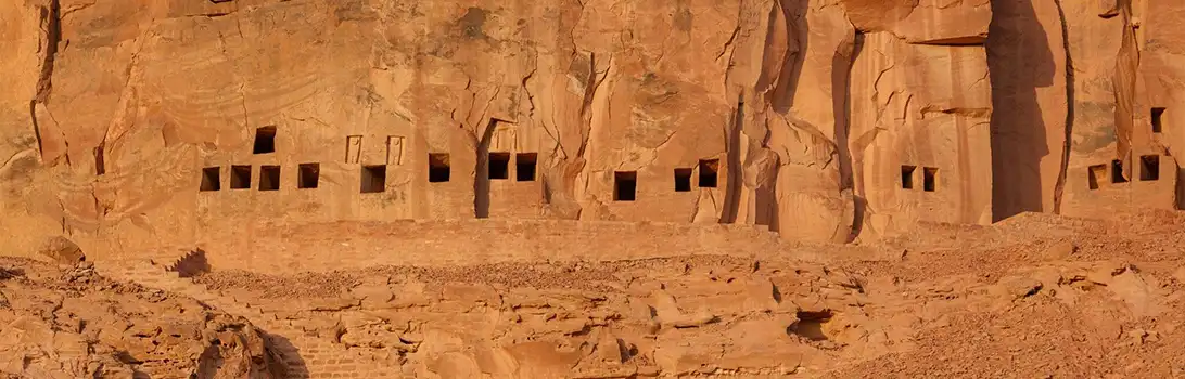 Jabal Al-Sabay