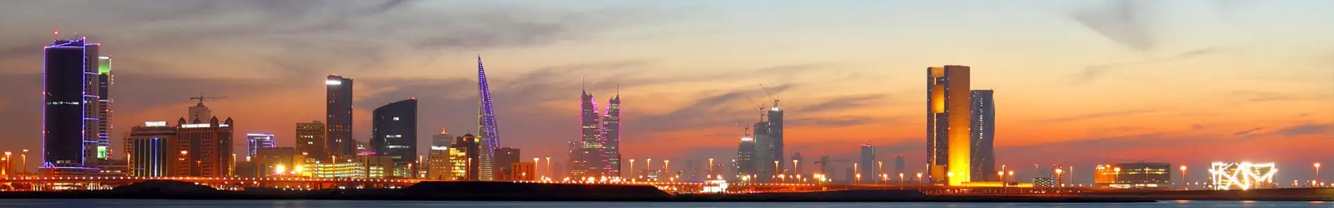 Bahreïn