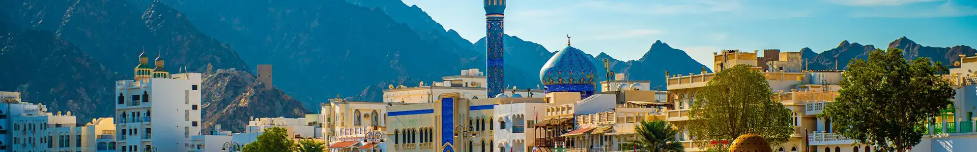 Muscat