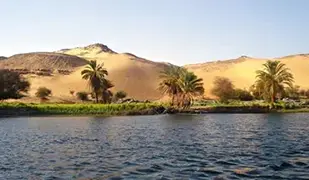 immagine di Nil