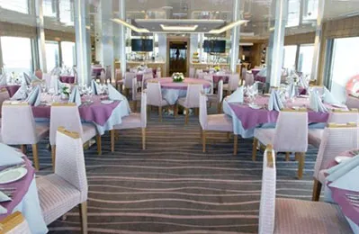 photo 7 Megayacht Variety Voyager