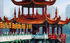 Image de Taiwan
