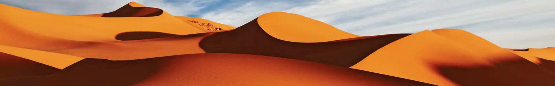 Algérie
