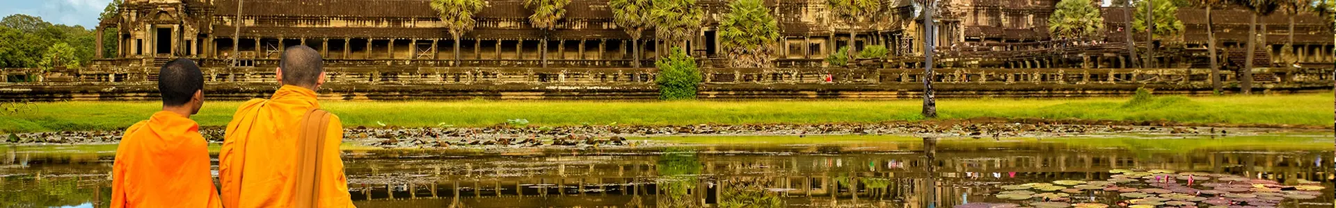 Cambodge
