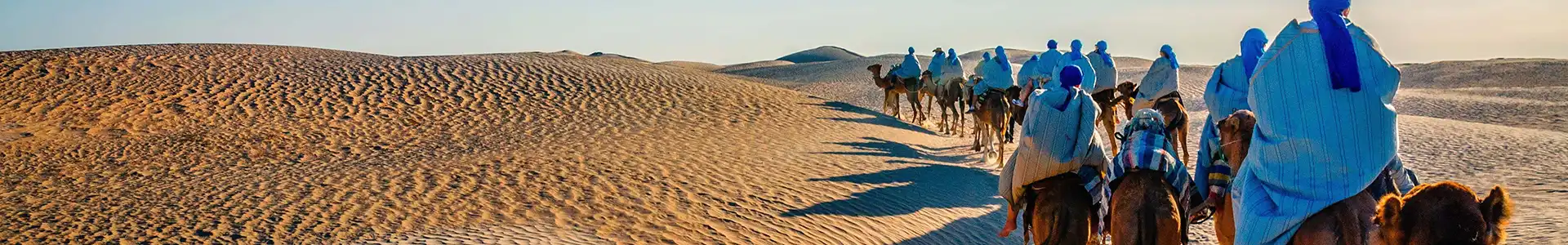 Tunisie
