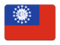Birmanie
